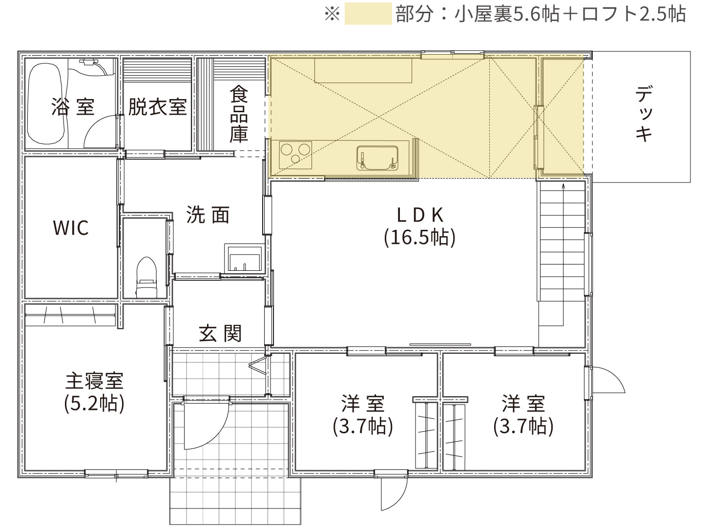 てとてHALOの間取り