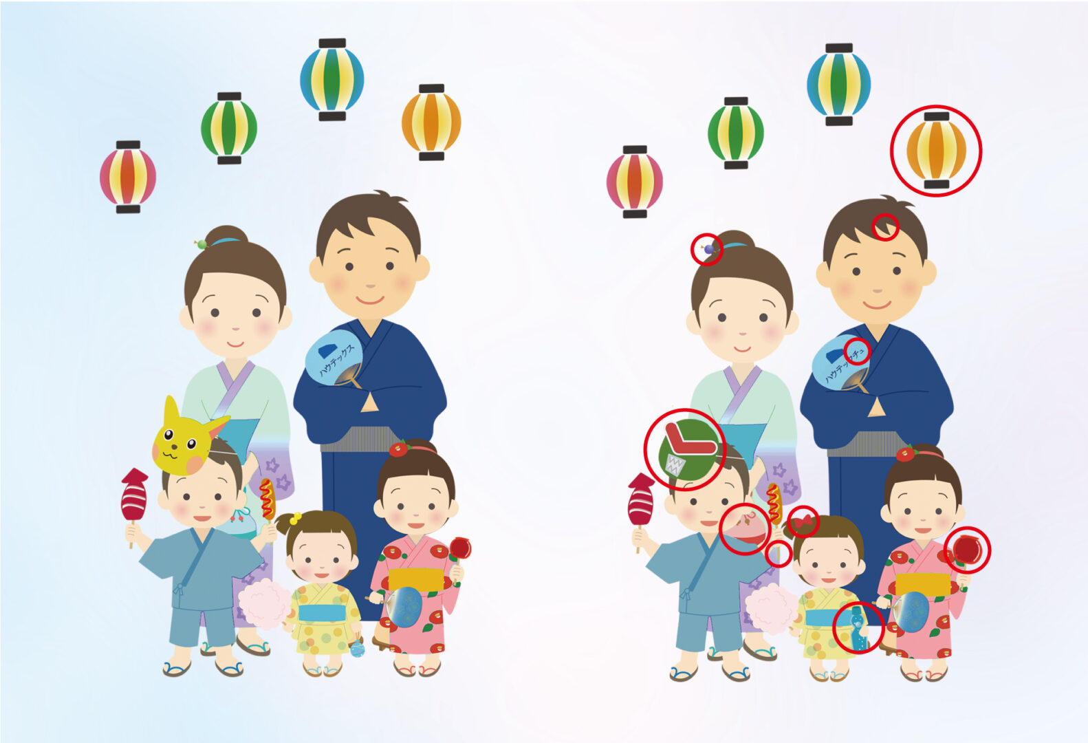 まちがいさがし　こたえ